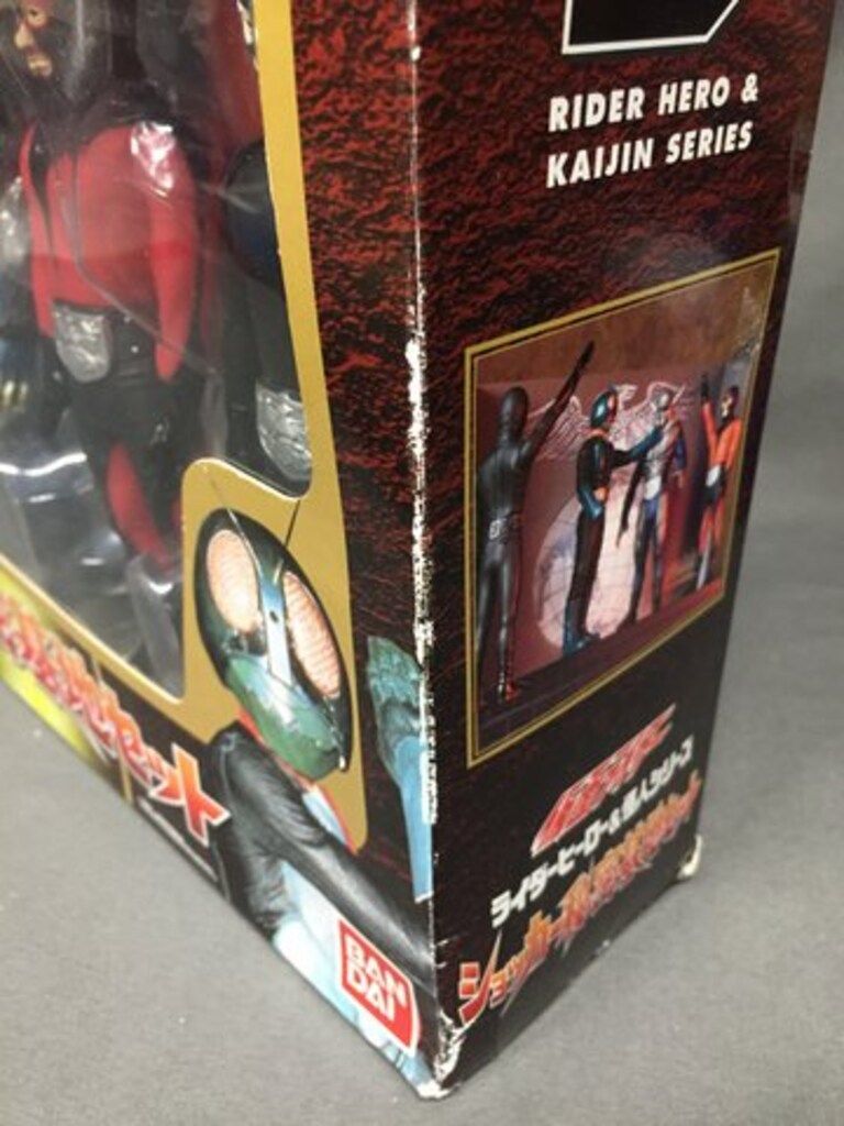 バンダイ ライダーヒーロー&怪人ソフビシリーズ 仮面ライダー
