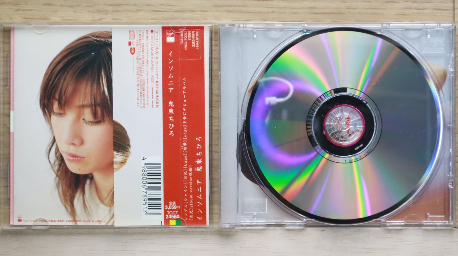 国内盤CD☆鬼束ちひろ/Chihiro Onitsuka□ インソムニア 国内盤CD☆鬼束ちひろ/Chihiro Onitsuka□ インソムニア