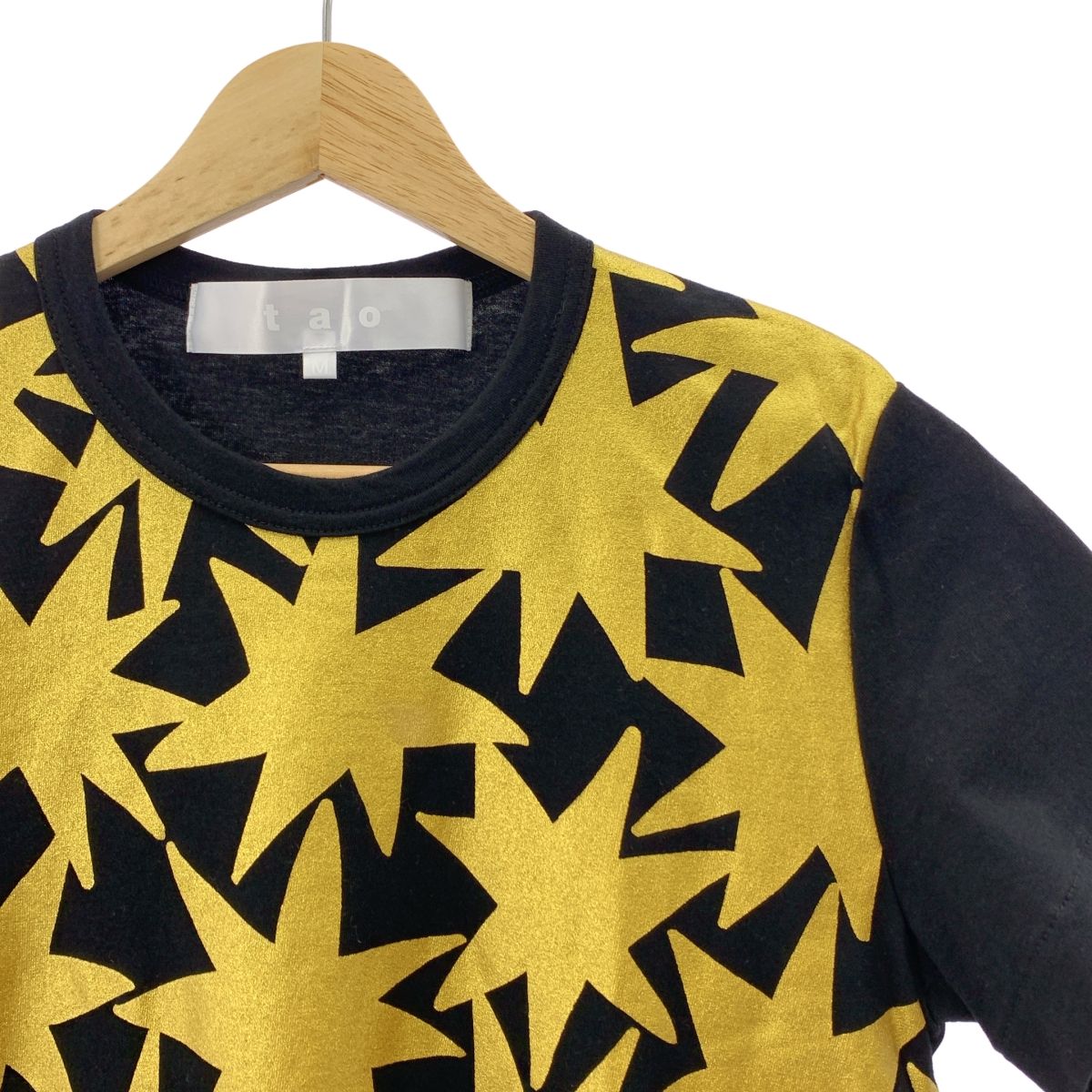 美品】 tao COMME des GARCONS / タオコムデギャルソン | 2023AW