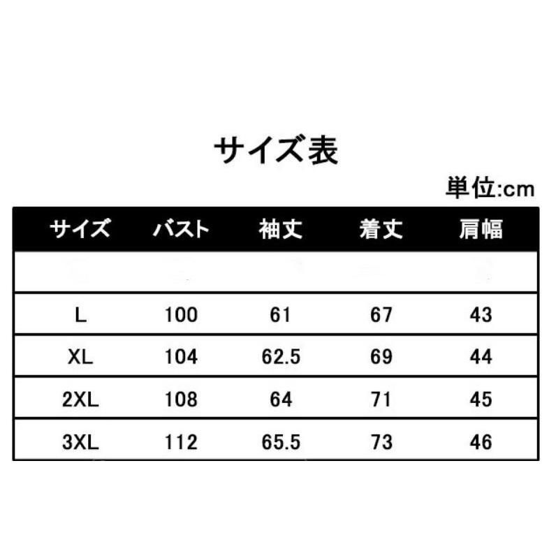 メンズジャケット ビジネス ジャケット メンズ おしゃれ ブランド 紳士