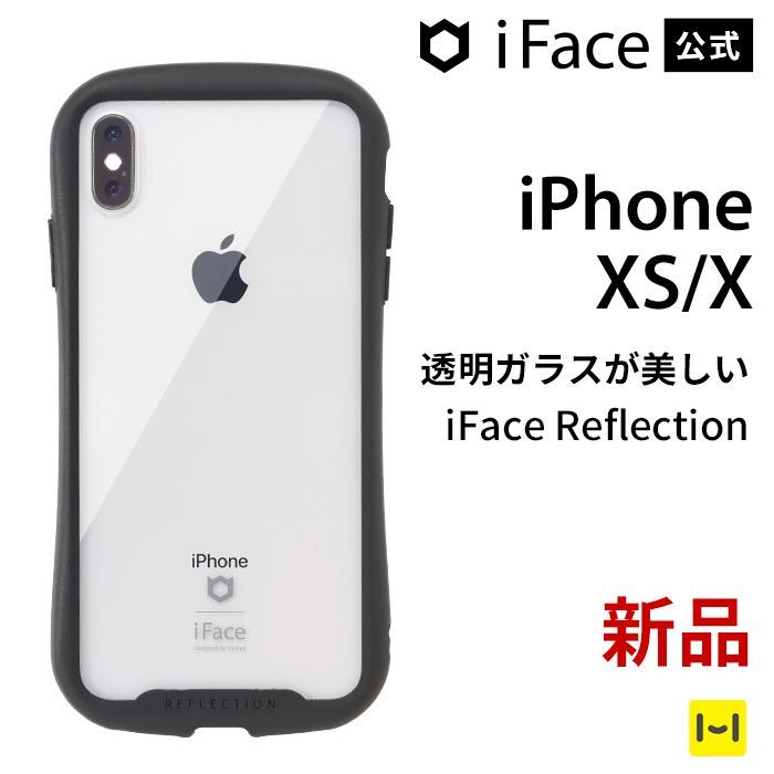 iFace iPhoneX XS リフレクション ブラック - その他