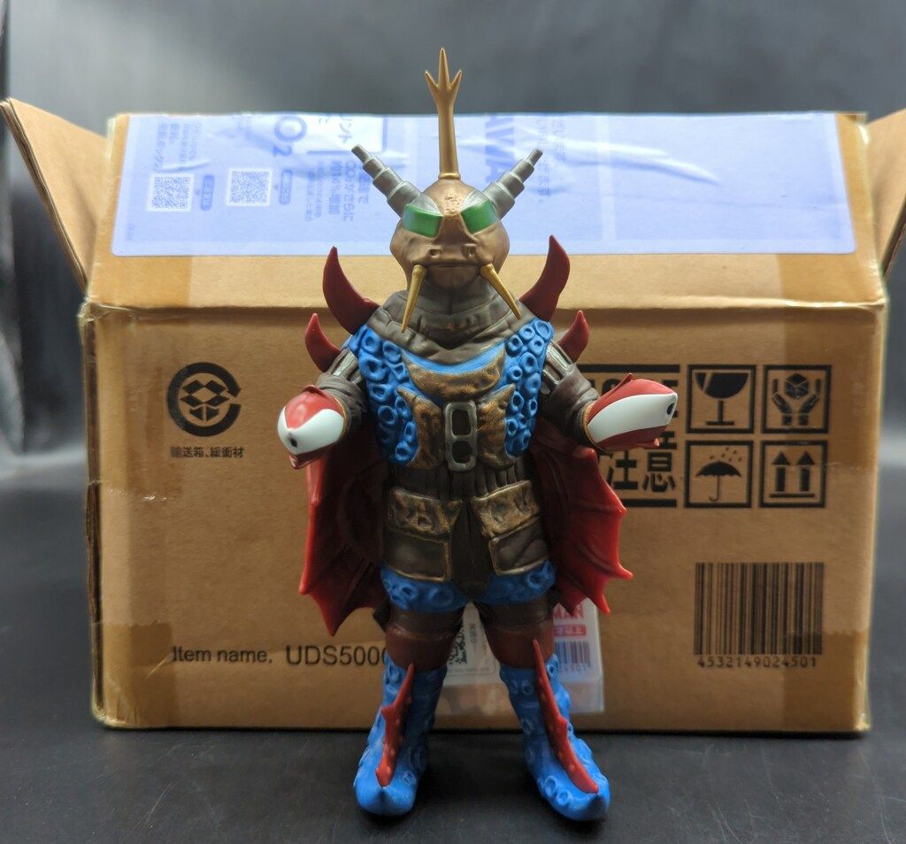エクスプラス ウルトラ大怪獣シリーズ5000 帰ってきた