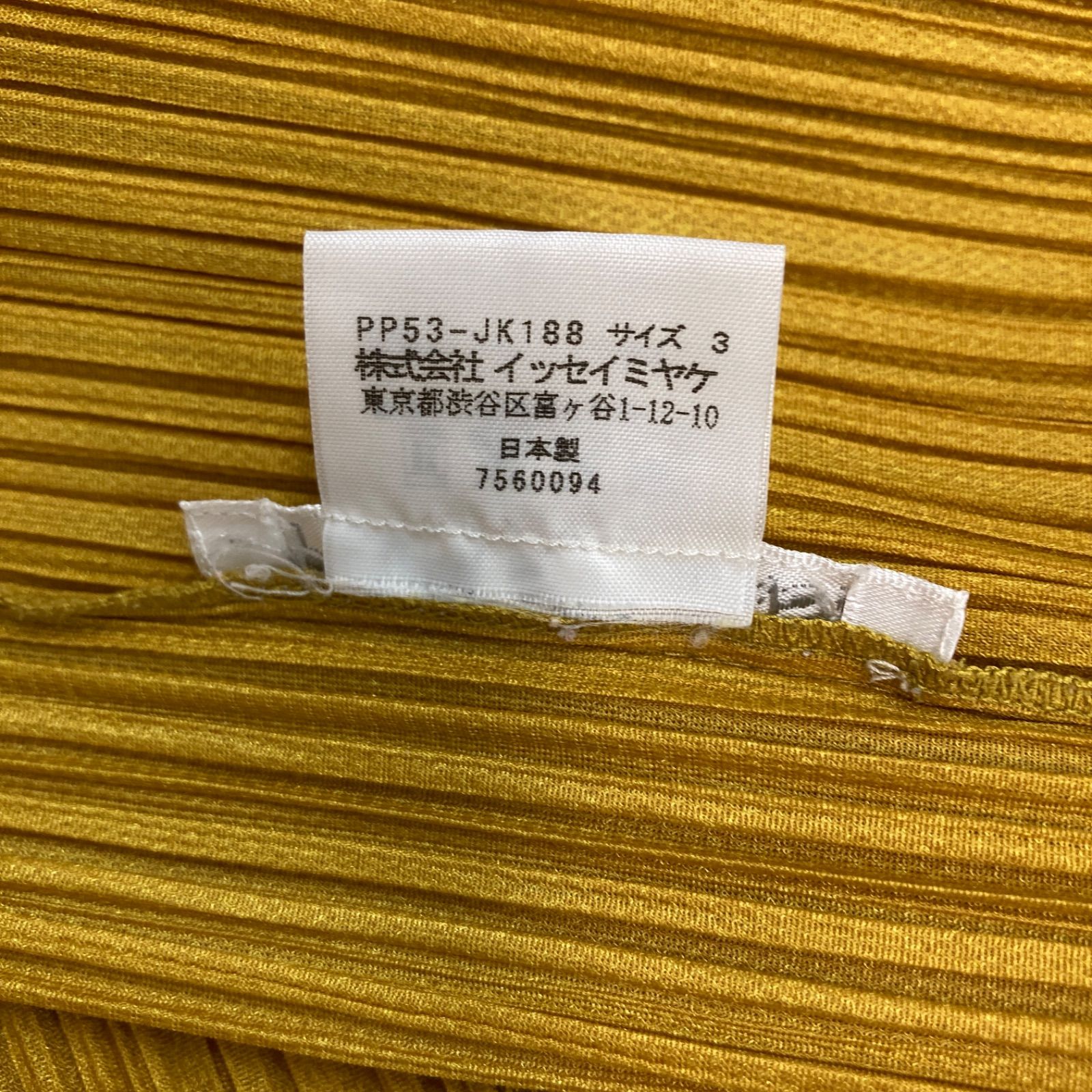PLEATS PLEASE ISSEY MIYAKE プリーツプリーズイッセイミヤケ トップス 