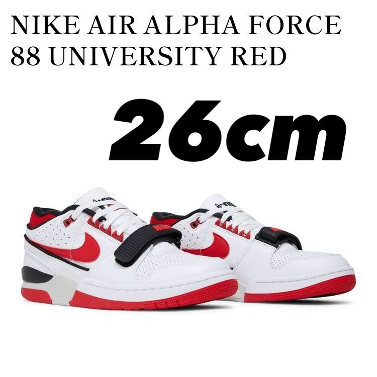 NIKE AIR ALPHA FORCE 88 UNIVERSITY RED AND WHITE ナイキ エア