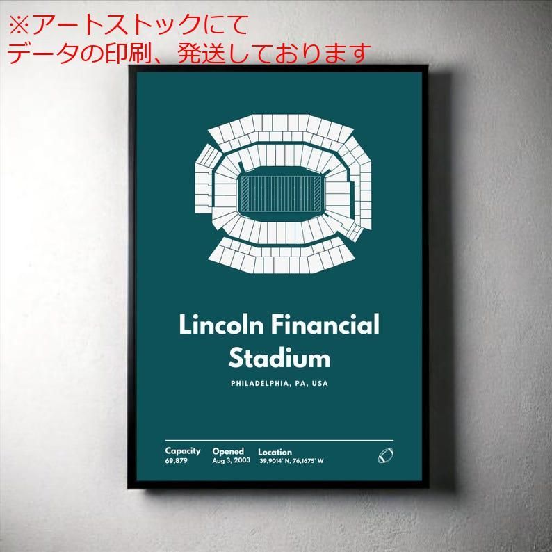 mz mz ポスター A1 サイズ (~A4まで対応可) フィラデルフィア イーグル