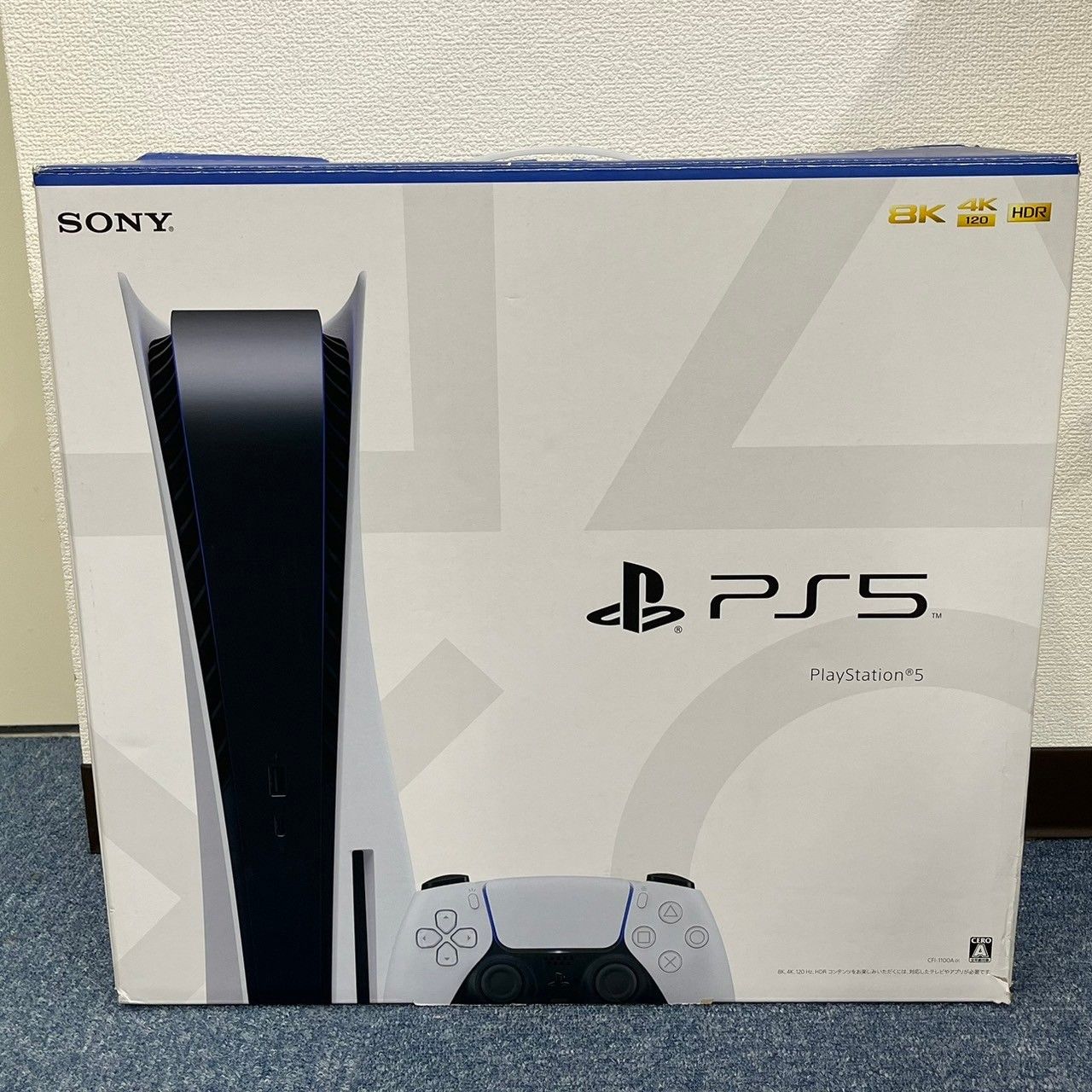 Sony PlayStation 5 CFI-1100A ディスクドライブ搭載