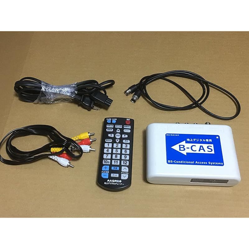 マスプロ 地上デジタルチューナー DT630