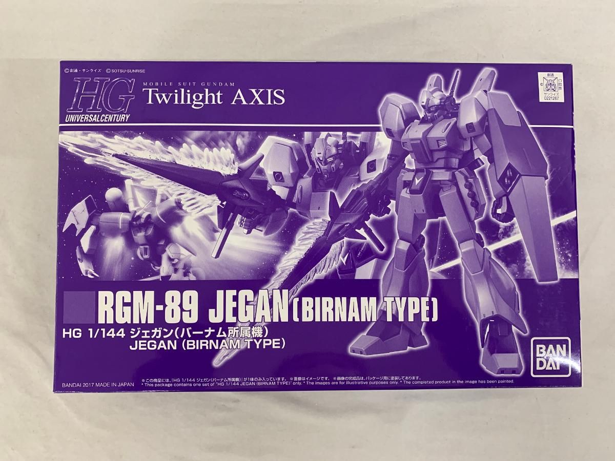未開封】1/144 HGUC RGM-89 ジェガン バーナム所属機 - メルカリ