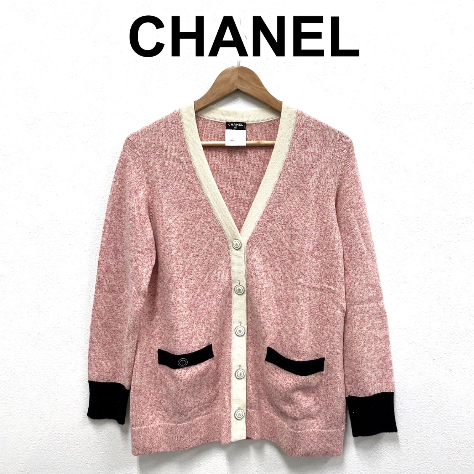 CHANEL シャネル カシミヤ コットン カーディガン ピンク P47899K06139 サイズ42 - メルカリ