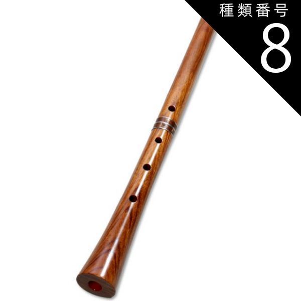 蝴蝶宝 尺八 花合竹 曲管 節あり 継ぎ手あり 小根付 1 種類1:[1]都山流