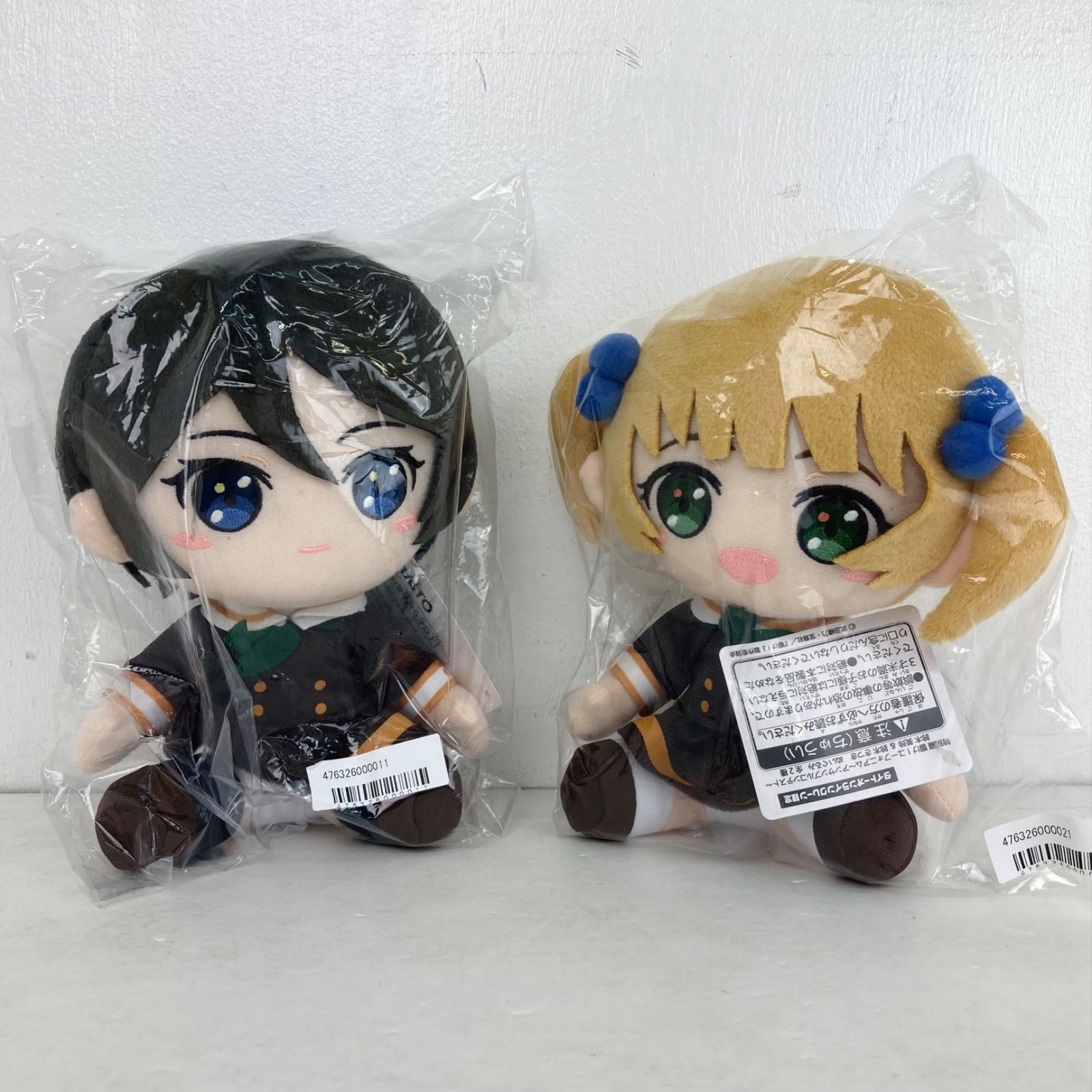 中古ぬいぐるみ 鈴木美玲 悔しい ぬいぐるみ 「特別編 響け 