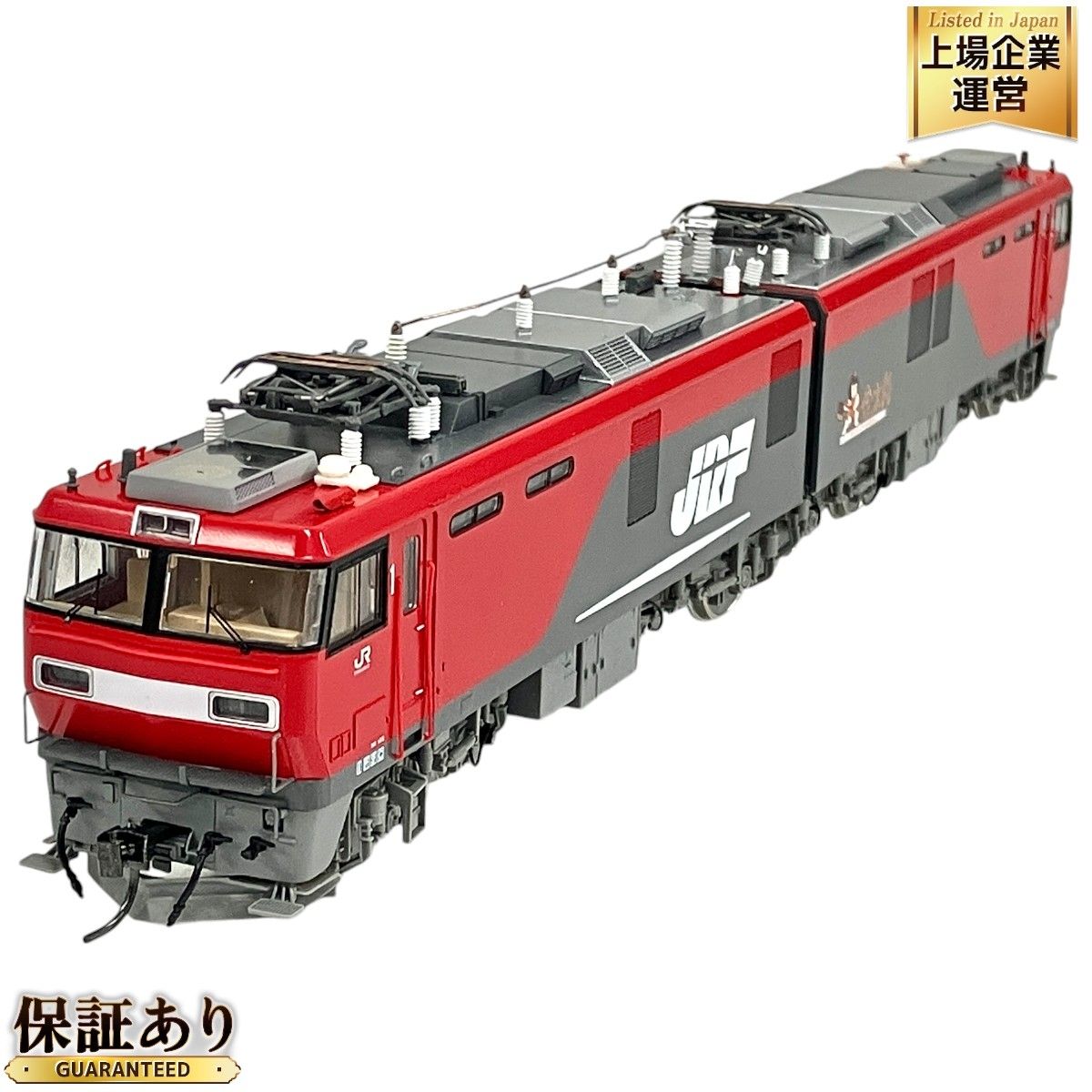 TOMIX HO-128 JR EH500形 電気機関車 HOゲージ 鉄道模型 中古 訳有 T9285376 - メルカリ