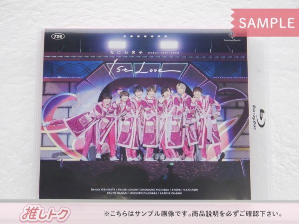 Amazon.co.jp: なにわ男子 Debut Tour 2022 1st Love (初回生産