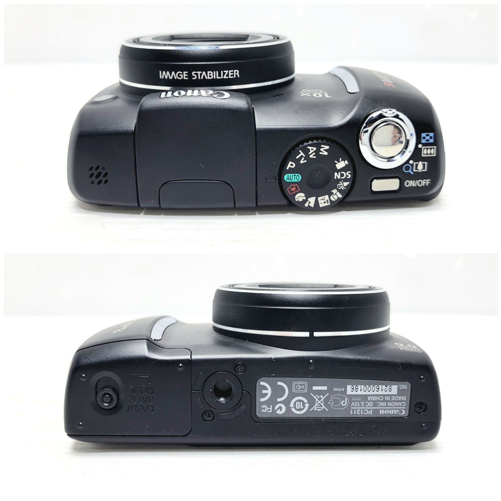SX110IS