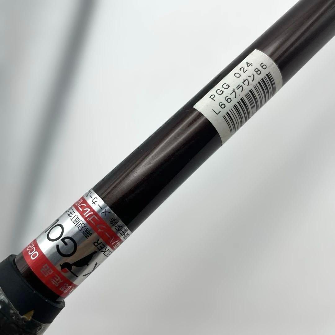 約534g アシックス