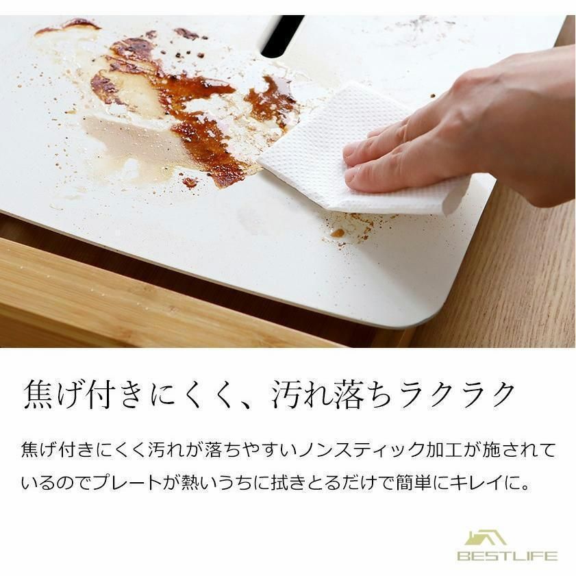 家庭用