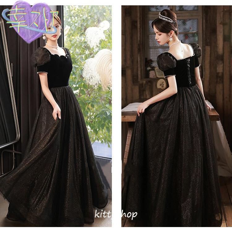 キレイめ シンプル