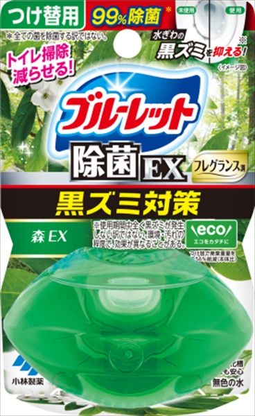 まとめ買い-48点セット 液体ブルーレットおくだけ除菌ＥＸフレグランスつけ替用 森ＥＸの香り 小林製薬 芳香剤 タンク