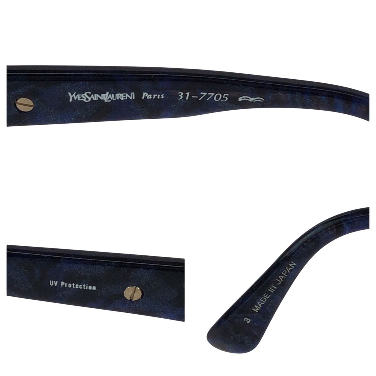 美品 YVES SAINT LAURENT イヴ サンローラン ヴィンテージ YSL ブラック 黒 ゴールド金具 プラスチック 31-7705 サングラス ボストン レディース 410229 【中古】 SAINT LAURENT - 美品 YVES SAINT LAURENT イヴ サンローラン
