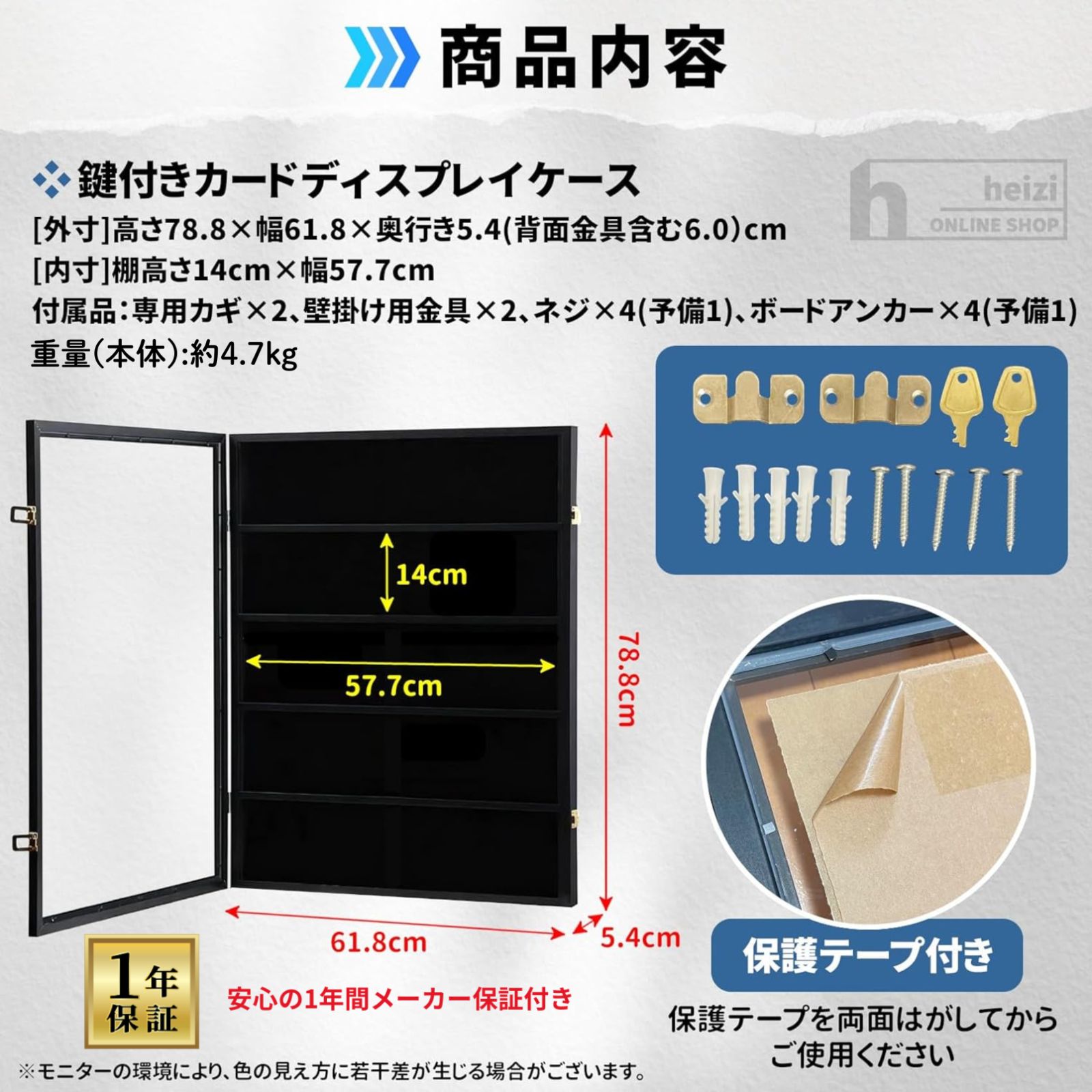 heizi 壁掛け ディスプレイケース トレカ カード トレーディングカード heizi PSAポケモンカード ディスプレイケース 壁掛け