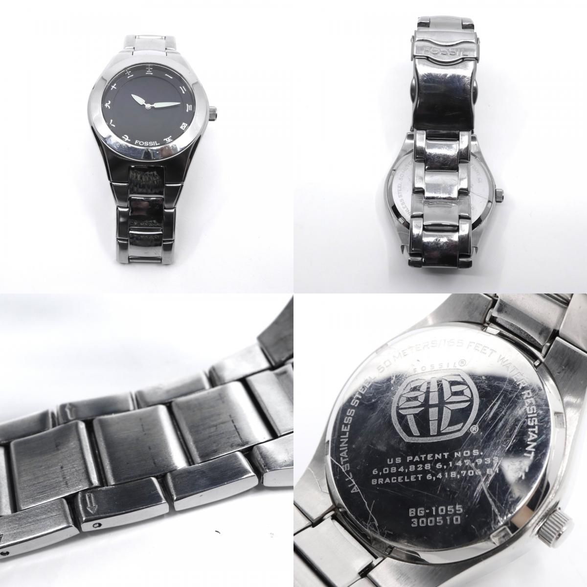 シルバー ブラック