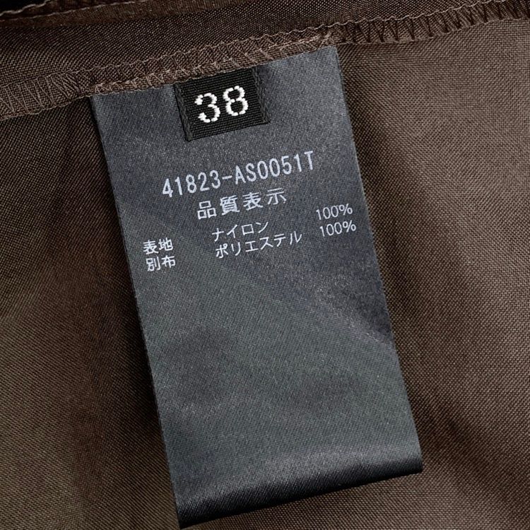 FOXEY フォクシー チュール スカート アネット ヘーゼル 38 41823-ASOO