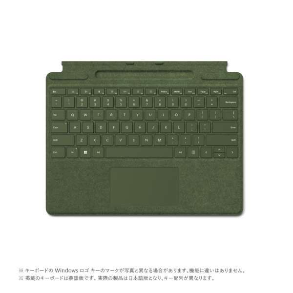 キーボード