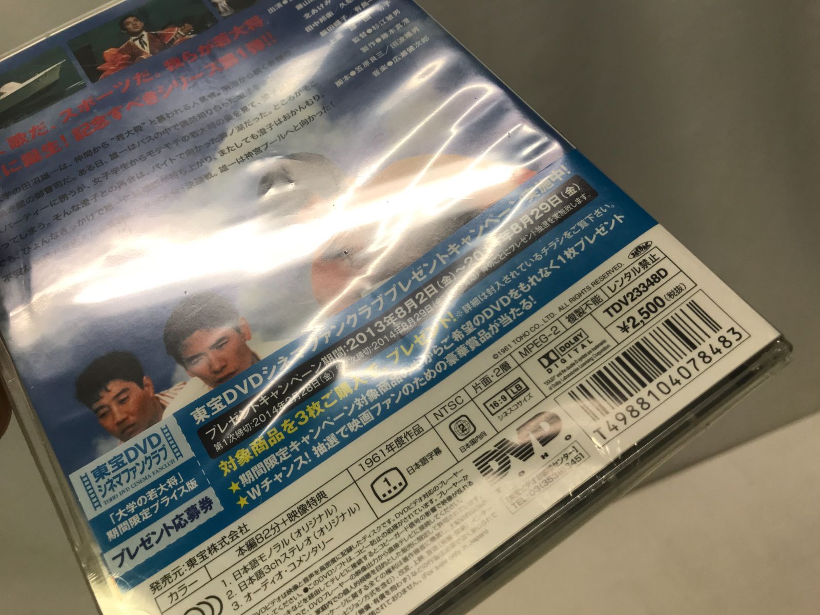 値下げ！スキー板 値下げ】フィッシャー170センチR17 スキー板