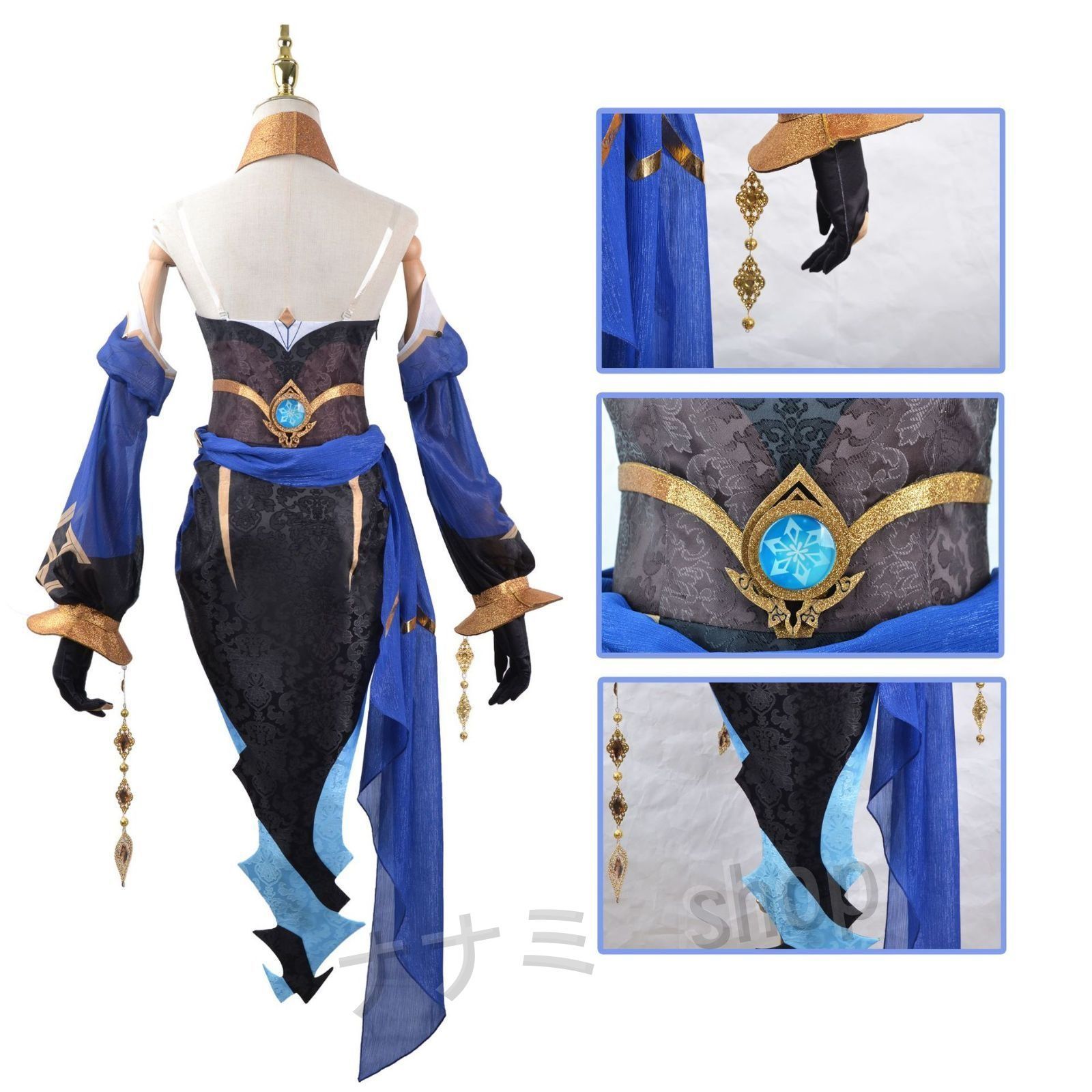 フルセット コスプレ衣装