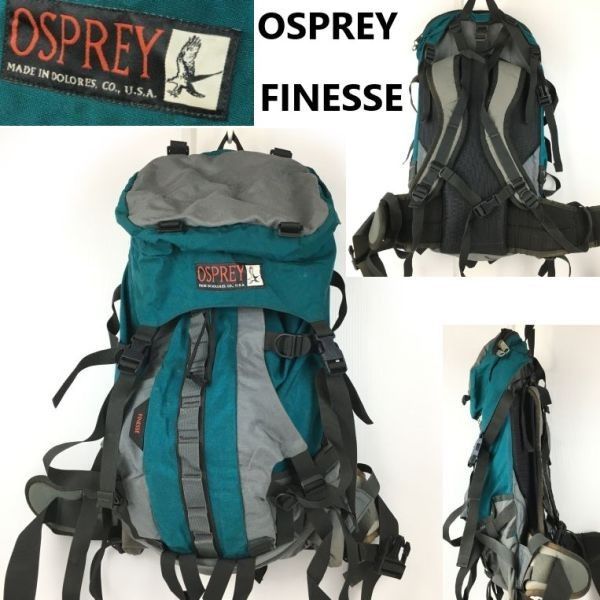 Osprey usa製 バックパック 90s?USA製/Vintage☆OSPREY FINESSE