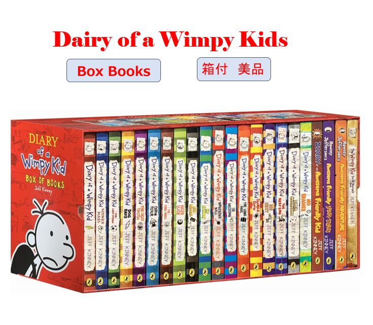 レムリアの青い石✨】魂のスイッチが起動する✨心願成就祈祷済