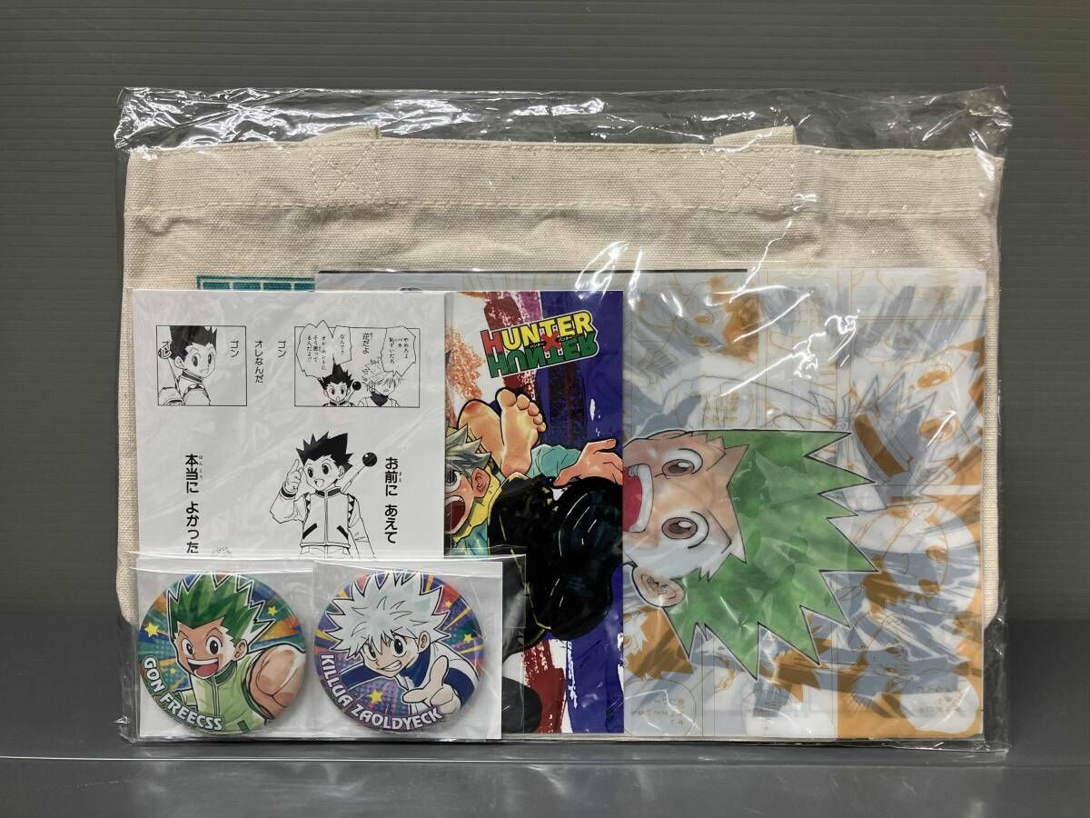 HUNTER×HUNTER 冨樫 義博 展 コンビセット 未開封品 ゴン×キルア 冨樫義博展-PUZZLE- 『HUNTER×HUNTER』コンビセット ゴン×キルア