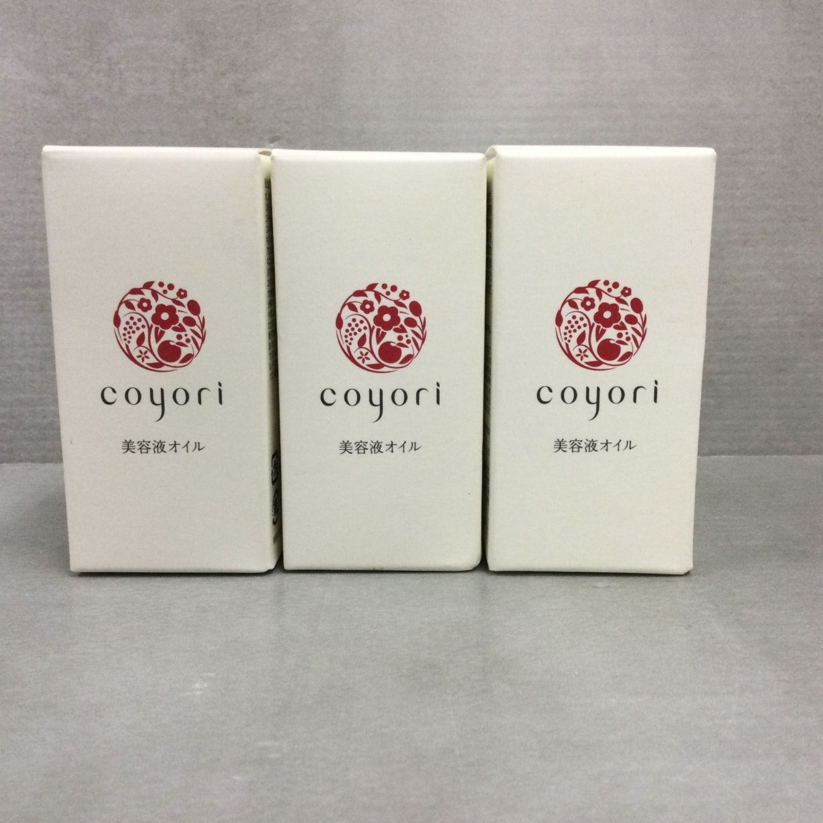 G287 coyori コヨリ 美容液オイルC1 20ml 3点セット