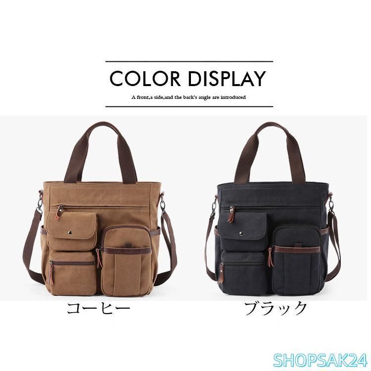 手提げかばん キャンパス