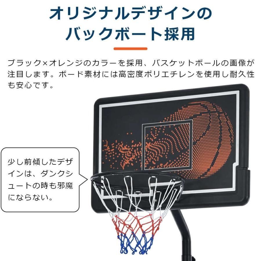 リング ミニバス