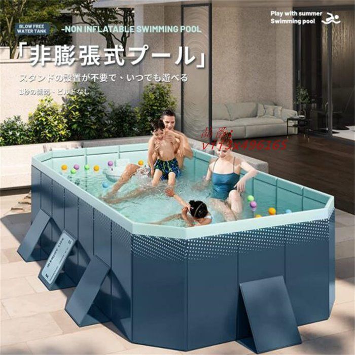 非膨張式プール空気入れ不要 ビニールプール 水遊び プール 加厚プール 大人用 ベビー 折りたたみ 子供用 大型 キッズ 家庭用プール 折り畳み式 vii3x496165