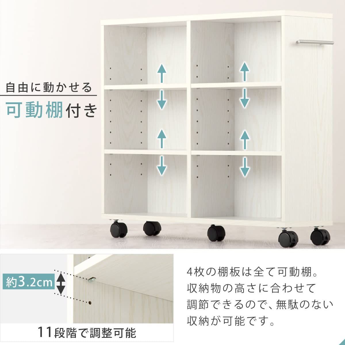 取っ手付き 押し入れ