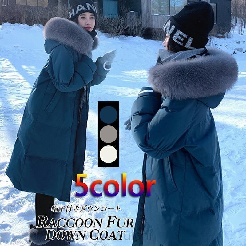 2025年最新】Yahoo!オークション -モンベルライトアルパイン