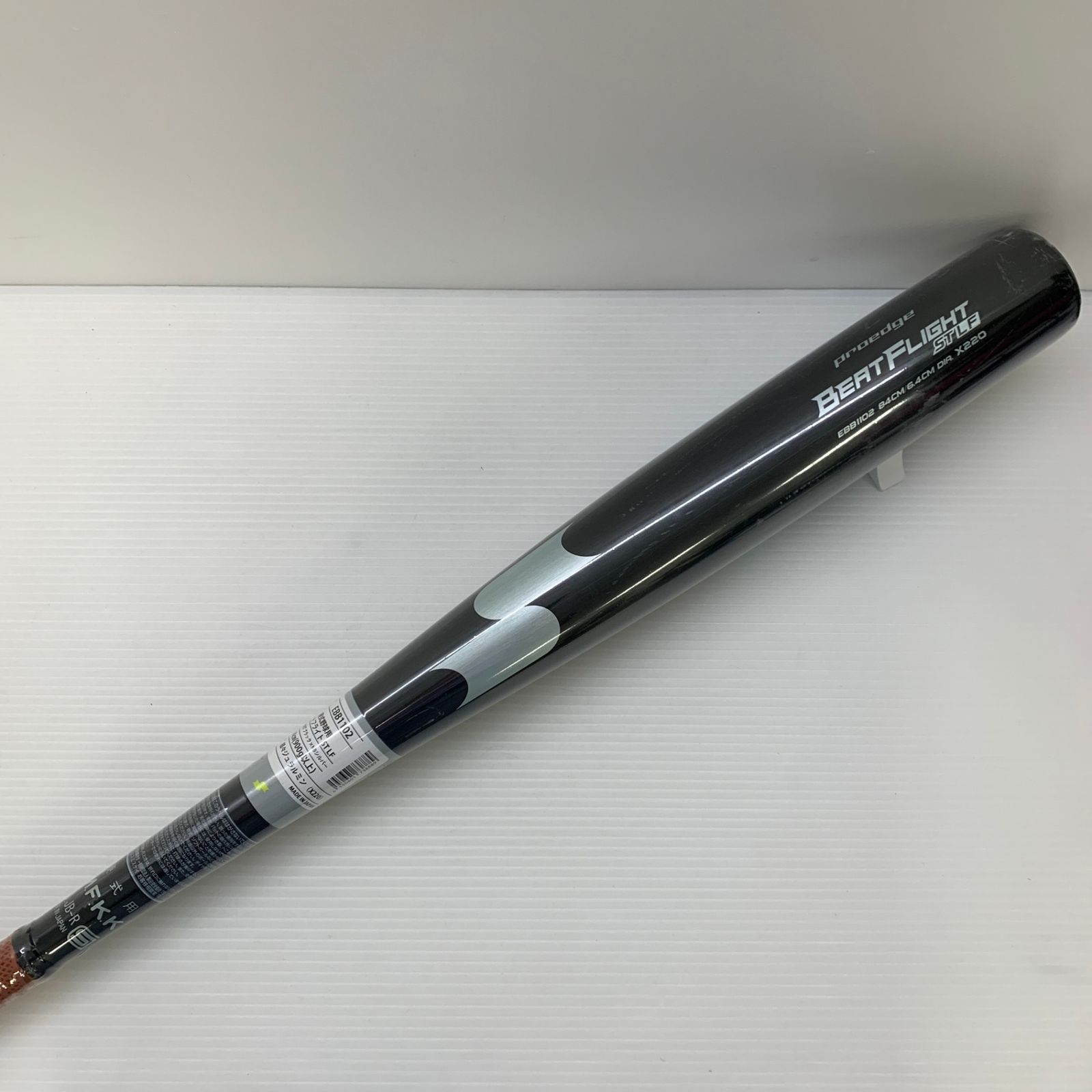 エスエスケイ SSK プロエッジ 硬式 大人 一般 金属製バット EBB1102 野球 6225