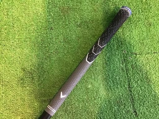 ユーティリティ UT