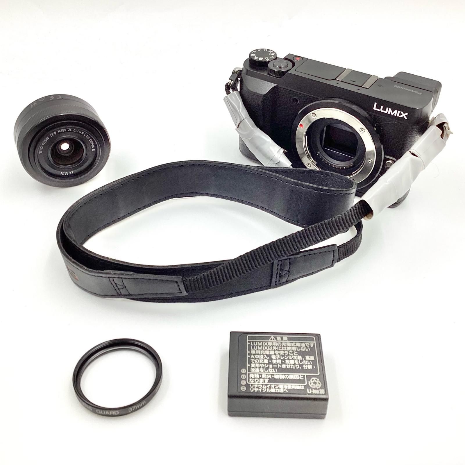 ブラック ブラック