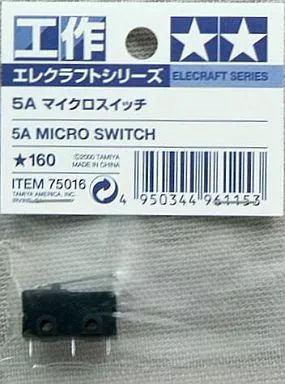 りん 中古】塗料・工具 5Aマイクロスイッチ[75016] - メルカリ