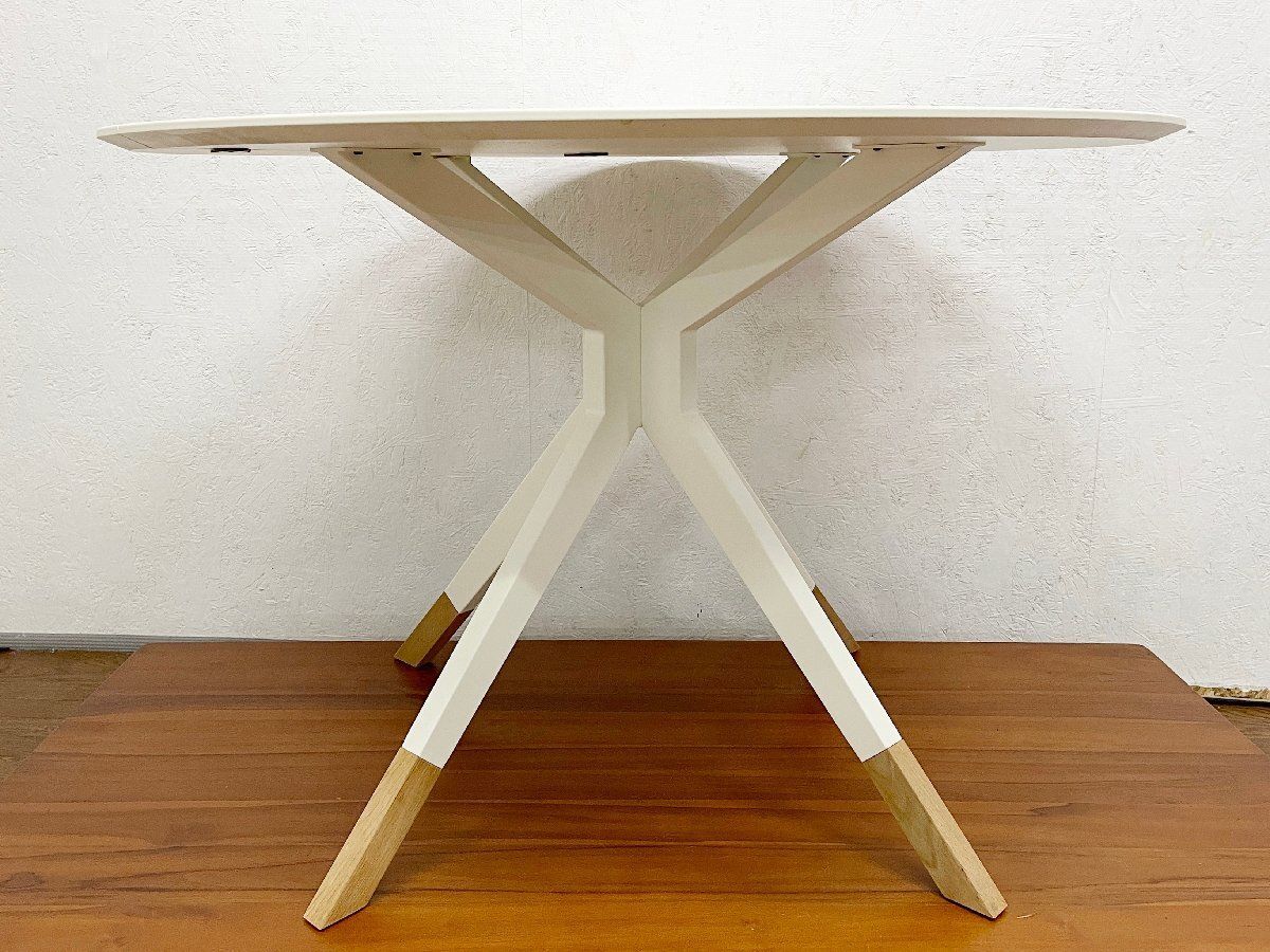 ボーコンセプト Billund