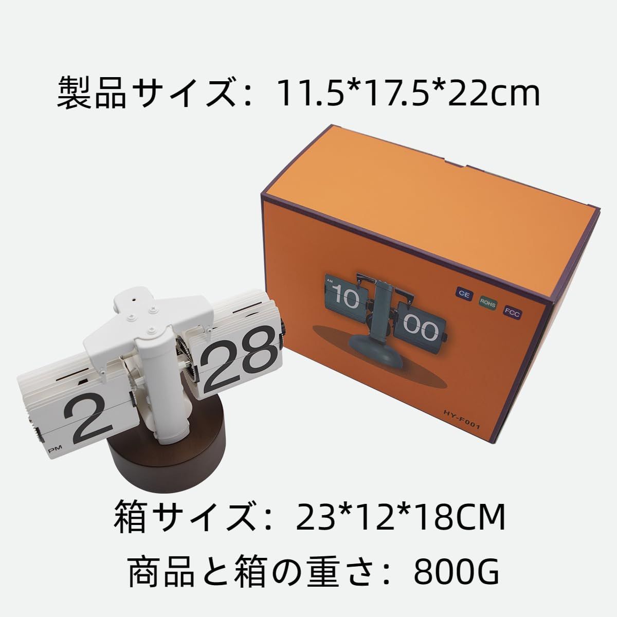木製 パタパタ時計 フリップ時計 レトロ 置き時計 自然の木 フリップクロック おしゃれ 贈り物 インテリア LAEYI デスク時計 彼氏友達贈り物 白 SKLAD-KIRPICHA_RU
