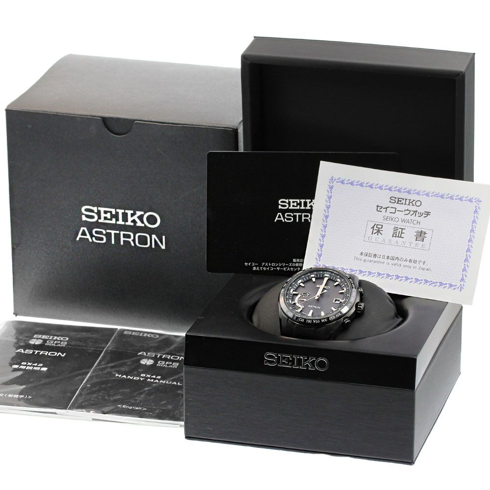 セイコー アストロン SBXB089 箱付き SEIKO Astron