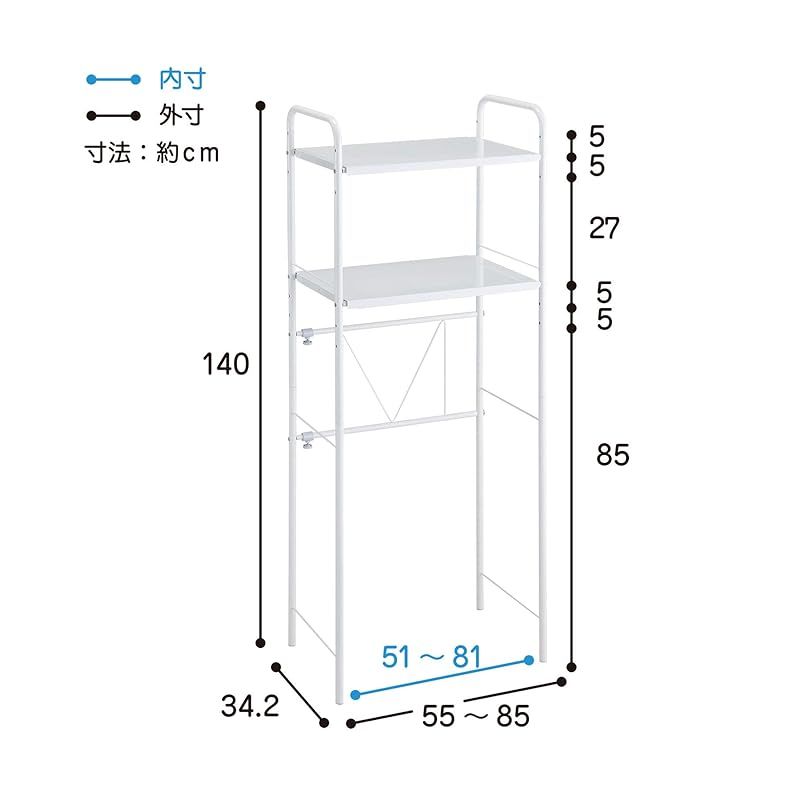  ベルカ Belca ゴミ箱上ラック キッチンスペースラック 伸縮タイプ 幅55 85×奥行34.2×高さ140 cm ホワイト キッチン収納 レンジ台 SPR-EX 0 キッチン 住宅設備