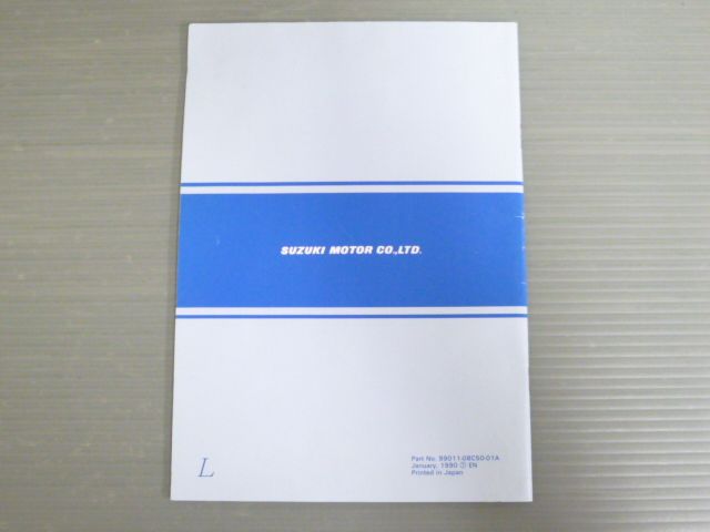 取扱説明書