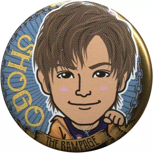 中古】バッジ・ピンズ(男性) 岩谷翔吾(イラスト) 缶バッジ 「THE