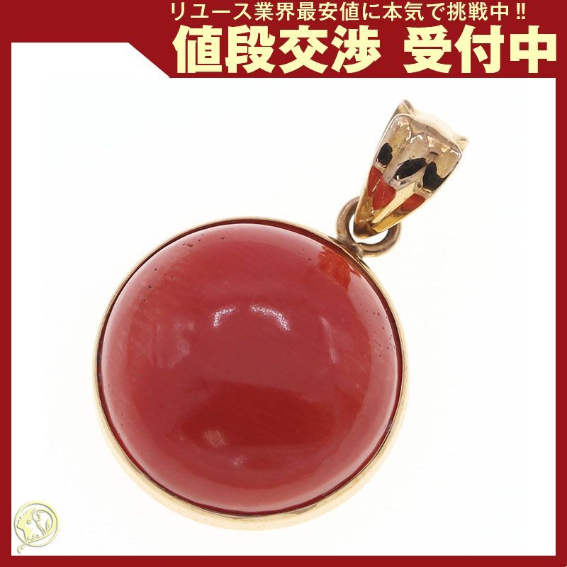 K18YGさんごペンダントヘッド 新品未使用品 楽天市場】ピンク珊瑚 ペンダント トップ ヘッド チャーム