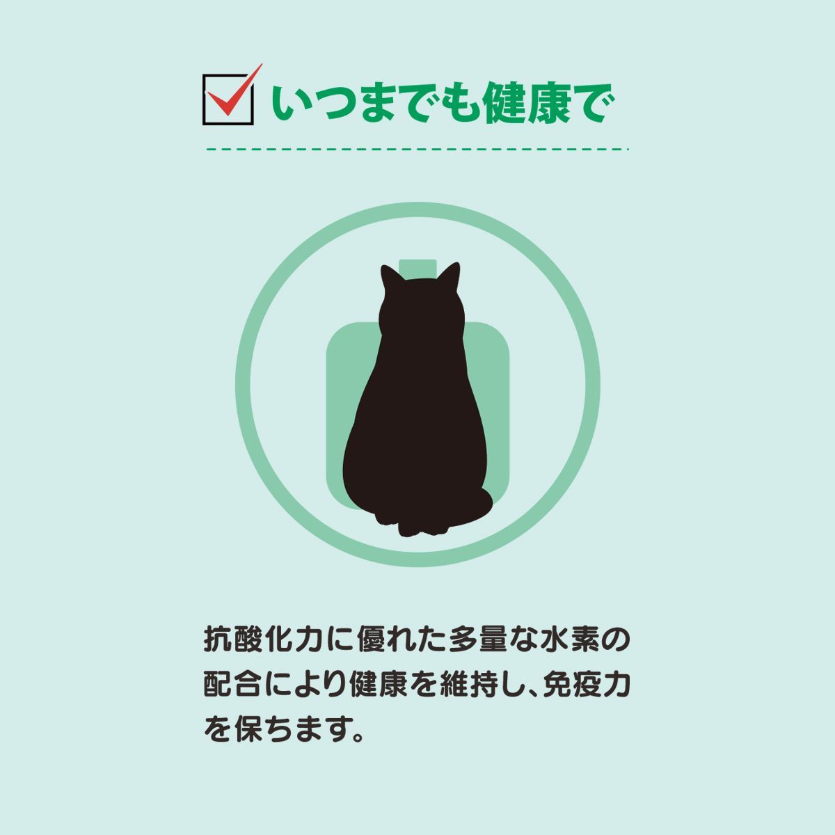 感謝 10万本突破